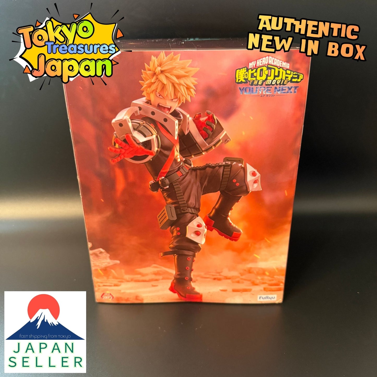 My Hero Academia THE MOVIE: Your Next Trio-Try-iT Figure -Katsuki Bakugo-