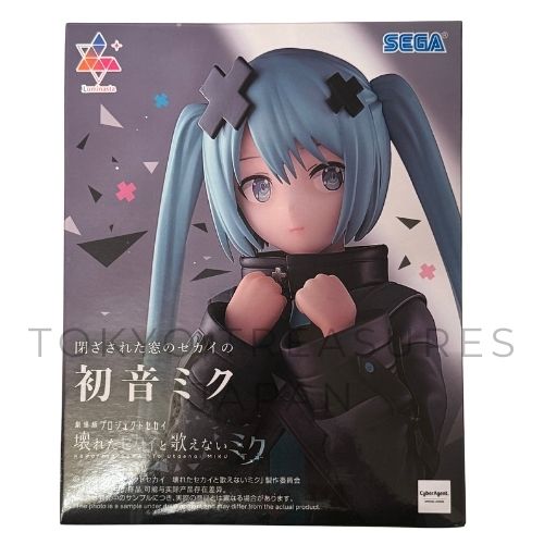 Project Sekai: The Broken World and Miku Who Can't Sing Luminasta: Hatsune Miku