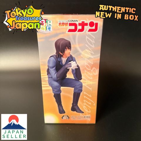 Detective Conan Chokonose Premium Figure "Kenji Hagiwara"Sega