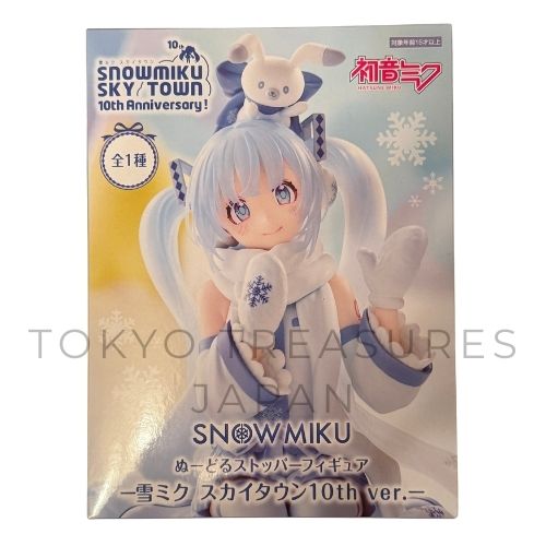 Noodle Stopper Figure Snow Miku Sky Town 10th ver.Official Authentic Japan Taito