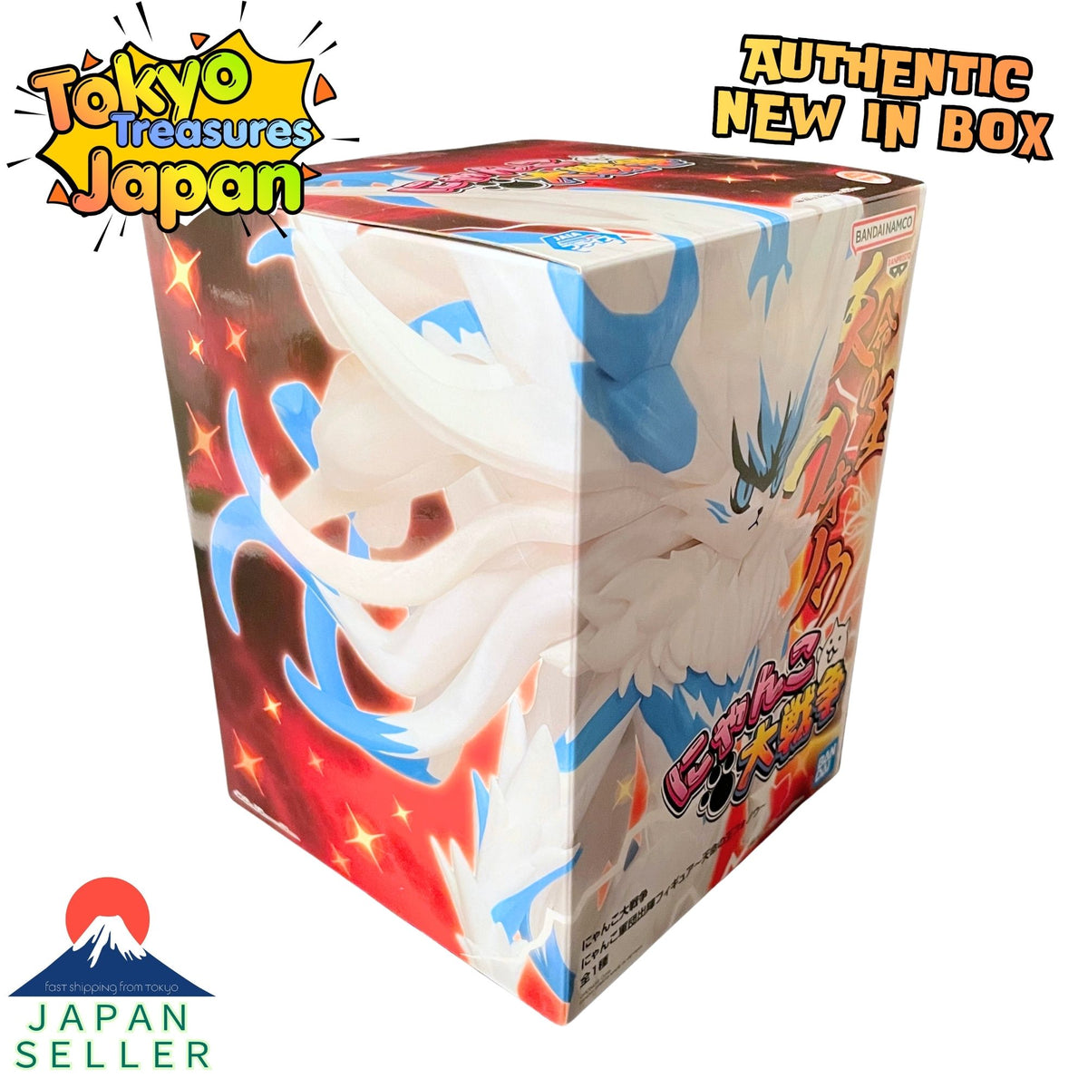 The Battle Cats: Nyanko Army Deployment Figure – Phonoa, King of Destiny Authentic Japanese