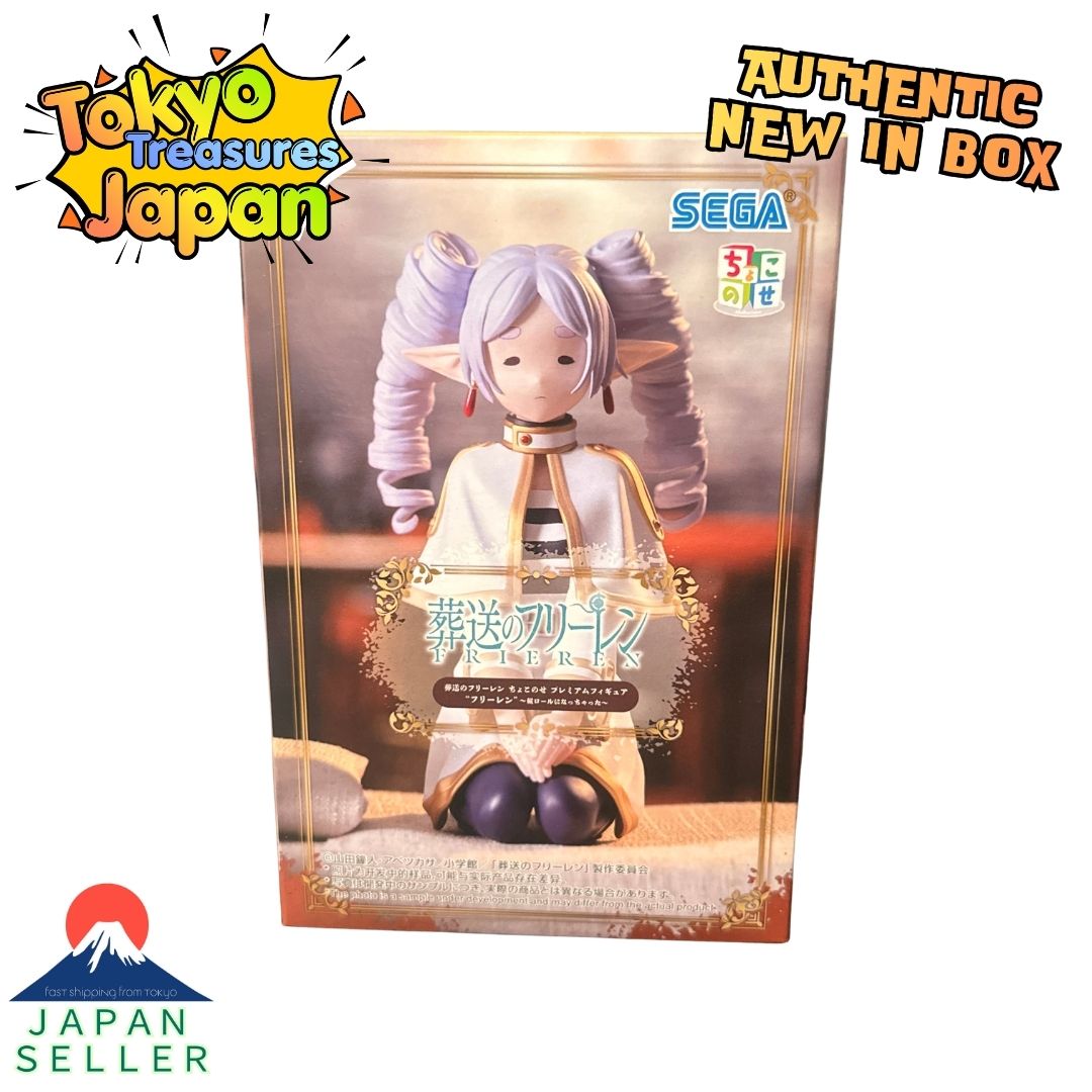 Frieren: Beyond Journey's End Chokonose Premium Figure"Frieren"~With Vertical Curls~