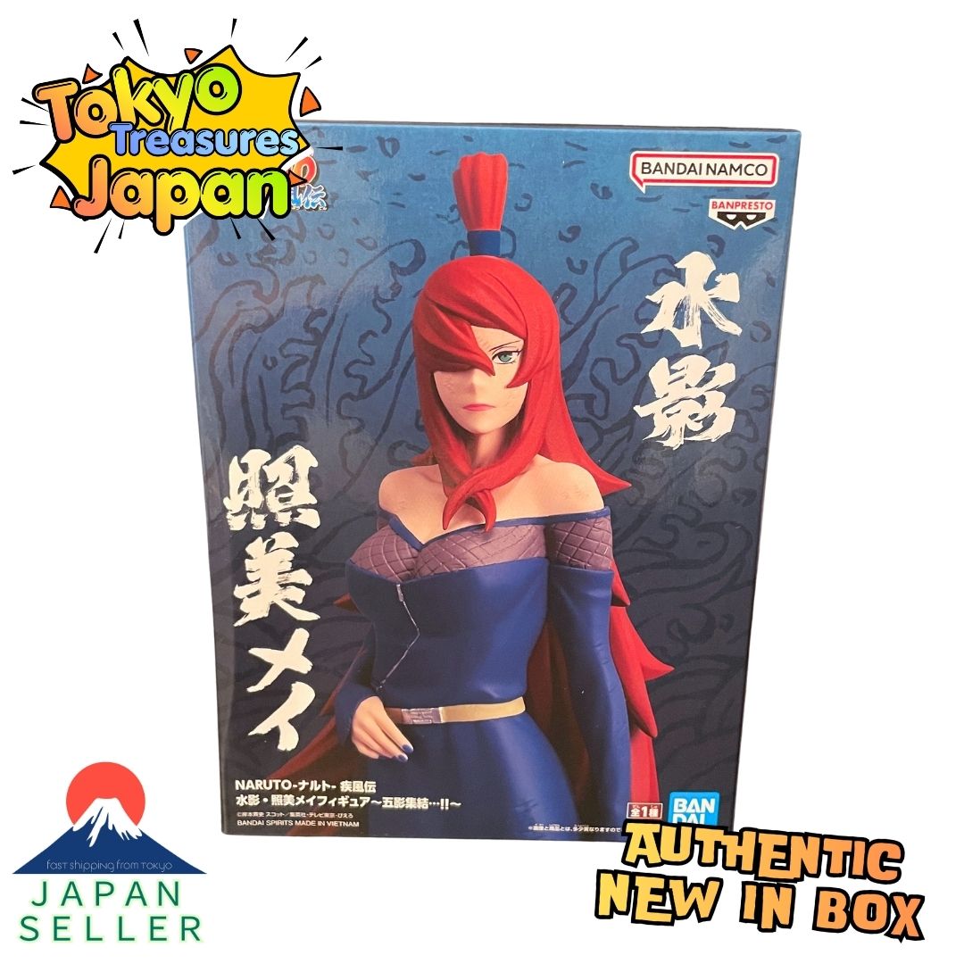 NARUTO: Shippuden - Mizukage Mei Terumi Figure ~The Five Kage Assemble...!!~