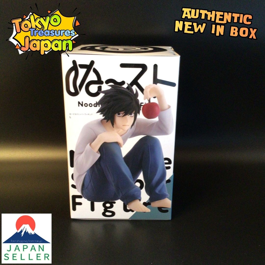 "DEATH NOTE" Noodle Stopper Figure - L -Authentic Japan Anime FuRyu