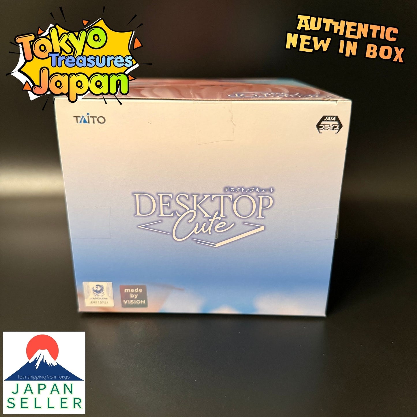 Uzaki-chan Wants to Hang Out! ω Figure-Hana Uzaki~Swimsuit on the Beach ver.~