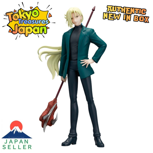 Anime "Hell Teacher Nube"Kyosuke Tamamo Figure Authentic Japan