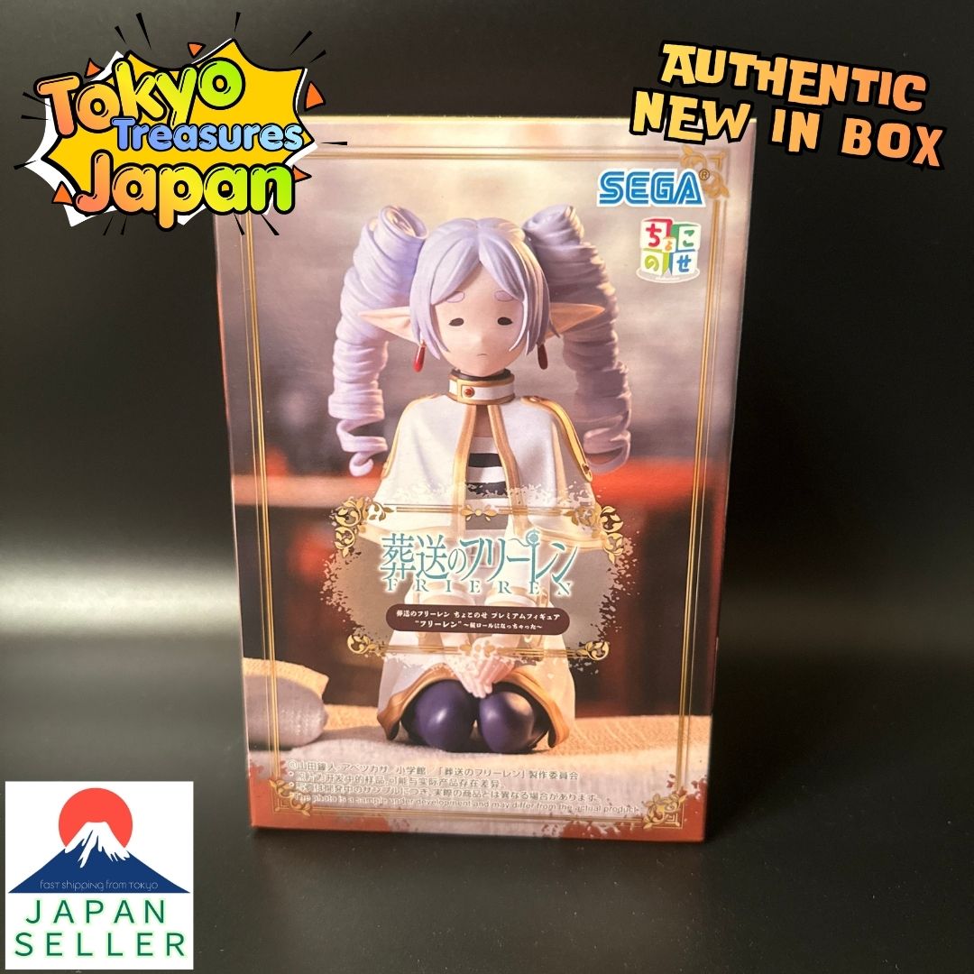 Frieren: Beyond Journey's End Chokonose Premium Figure"Frieren"~With Vertical Curls~