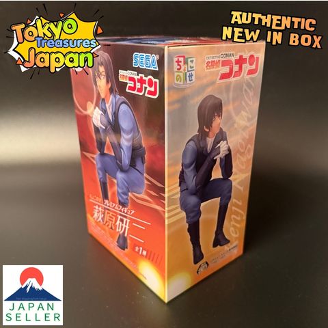 Detective Conan Chokonose Premium Figure "Kenji Hagiwara"Sega