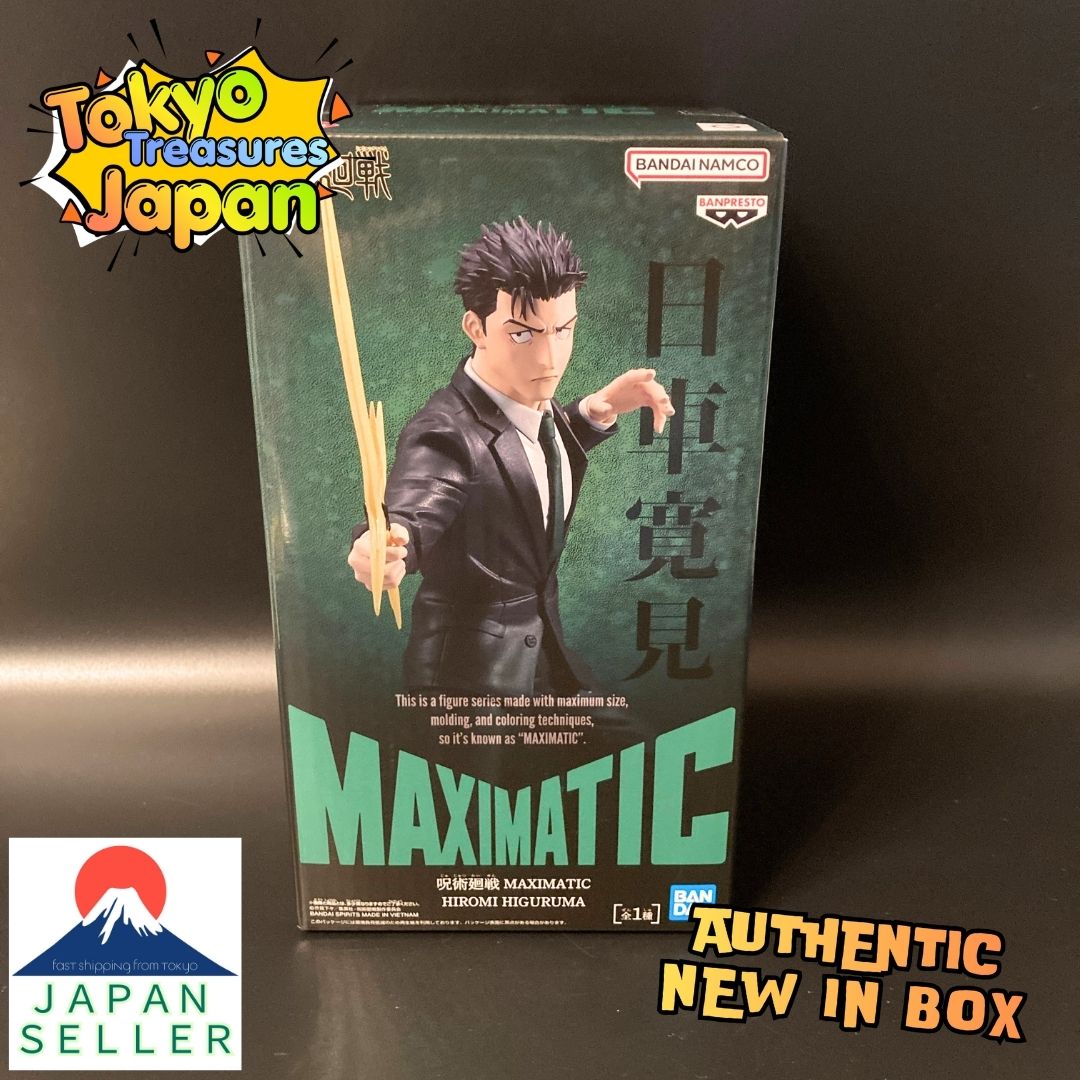 Jujutsu Kaisen MAXIMATIC Hiromi Higuruma Authentic Japanese
