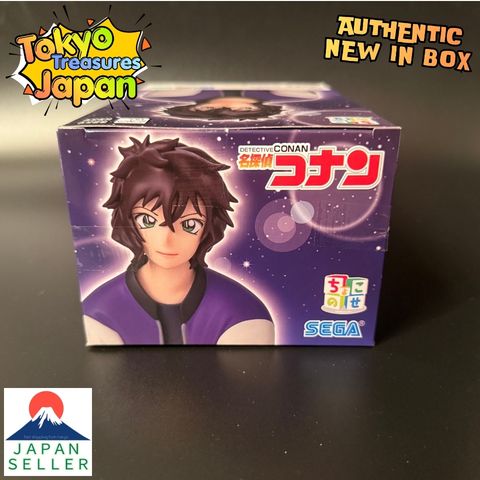 Detective Conan Chokonose Premium Figure "Masumi Sera"Sega