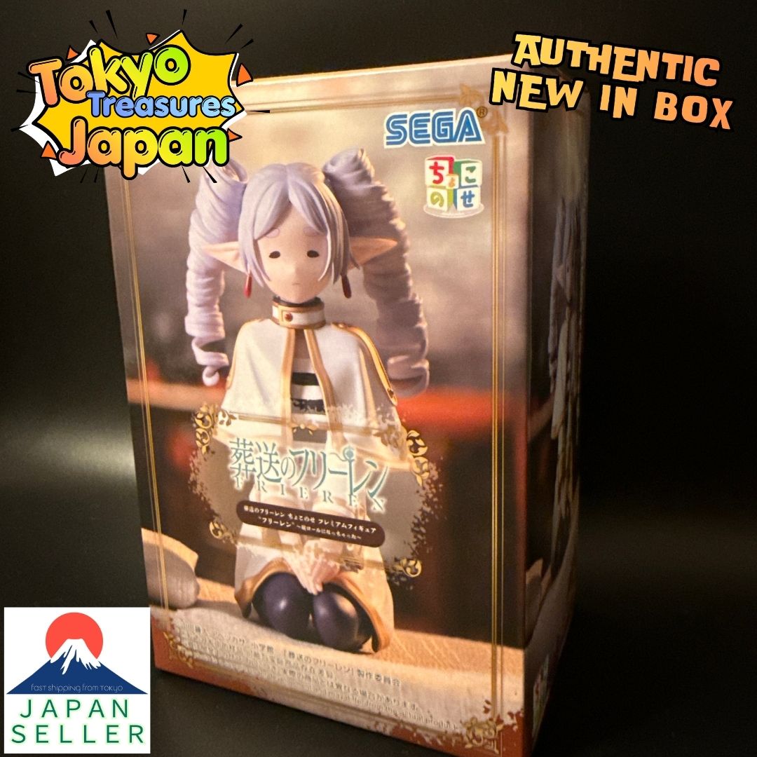 Frieren: Beyond Journey's End Chokonose Premium Figure"Frieren"~With Vertical Curls~