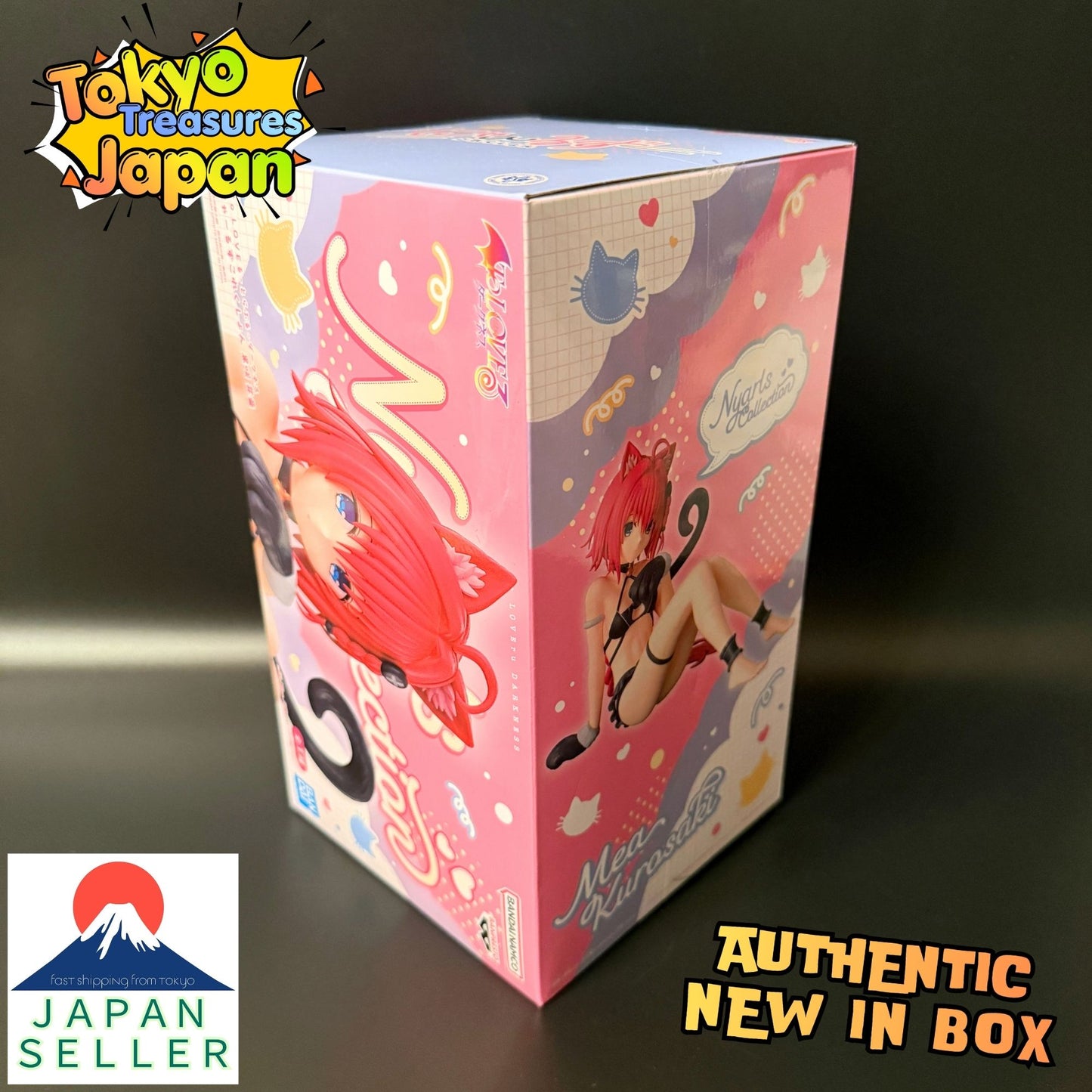 To Love Ru Darkness: Nyaruzu Collection - Mea Kurosaki Authentic Japanese