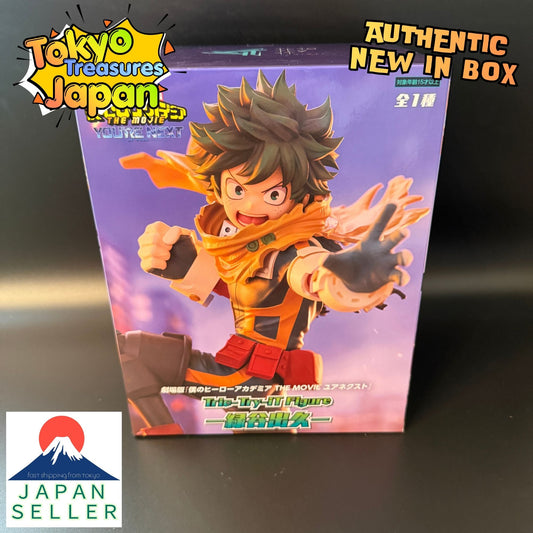 My Hero Academia THE MOVIE: Your Next Trio-Try-iT Figure-Izuku Midoriya-
