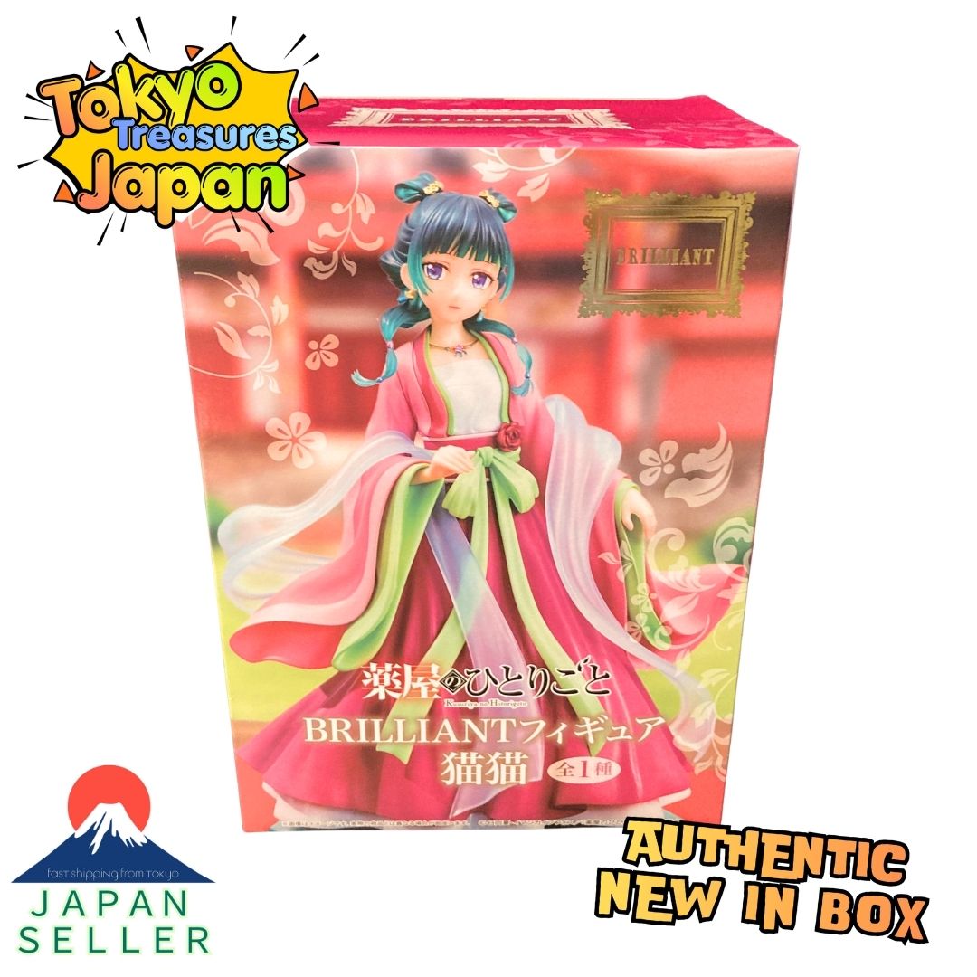 TV Anime The Apothecary Diaries BRILLIANT Figure: Maomao Authentic Japan