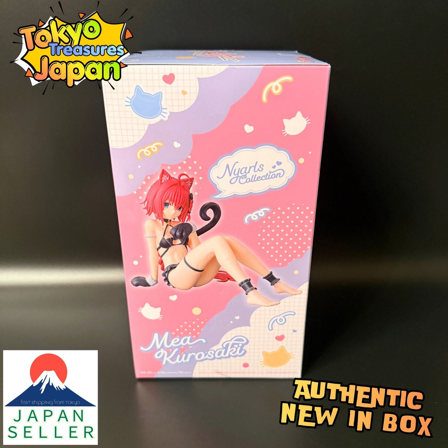 To Love Ru Darkness: Nyaruzu Collection - Mea Kurosaki Authentic Japanese