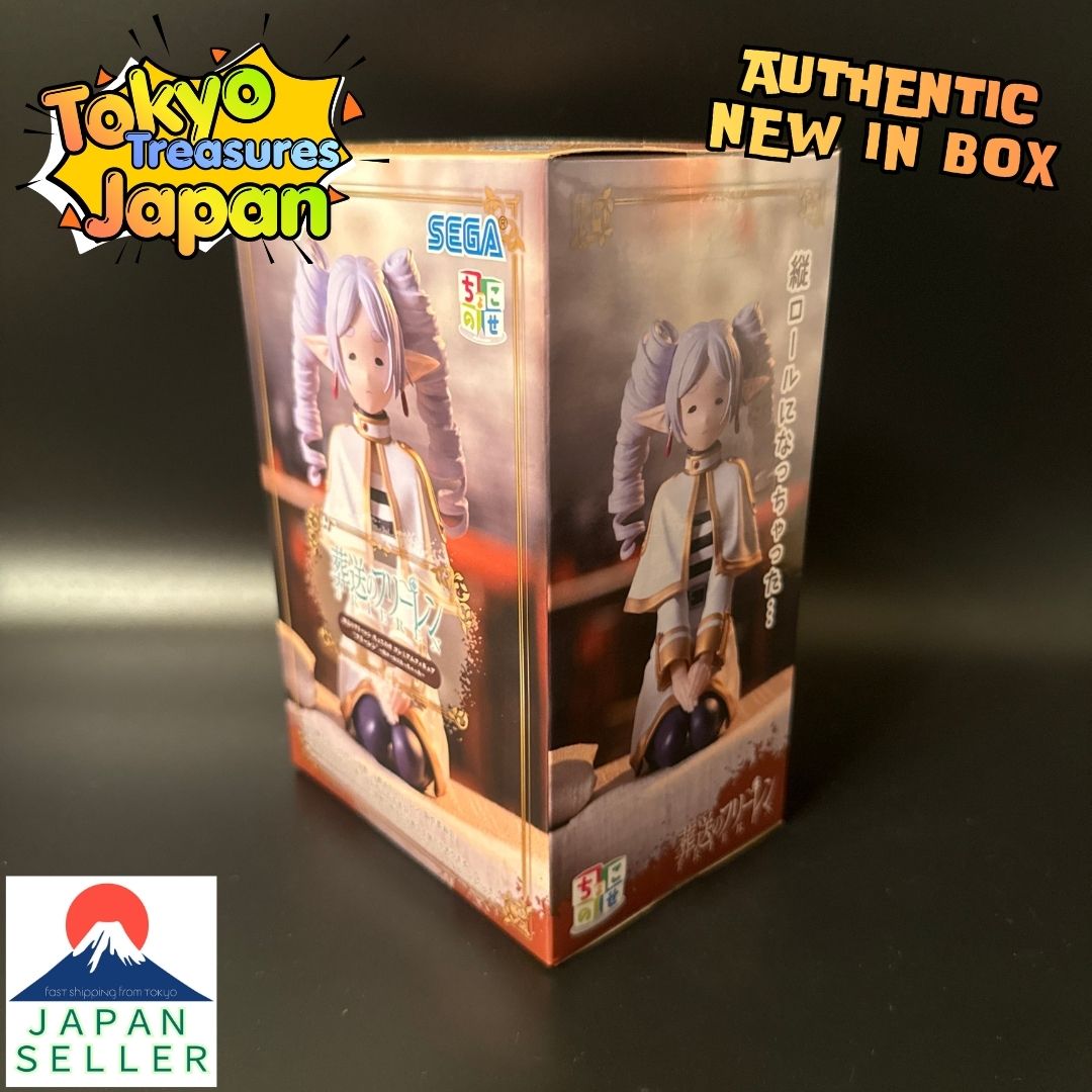 Frieren: Beyond Journey's End Chokonose Premium Figure"Frieren"~With Vertical Curls~