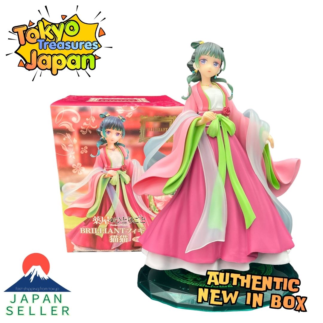 TV Anime The Apothecary Diaries BRILLIANT Figure: Maomao Authentic Japan