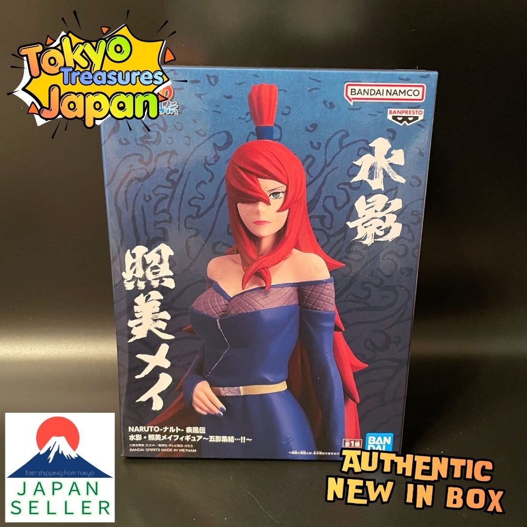 NARUTO: Shippuden - Mizukage Mei Terumi Figure ~The Five Kage Assemble...!!~
