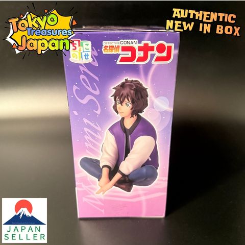 Detective Conan Chokonose Premium Figure "Masumi Sera"Sega
