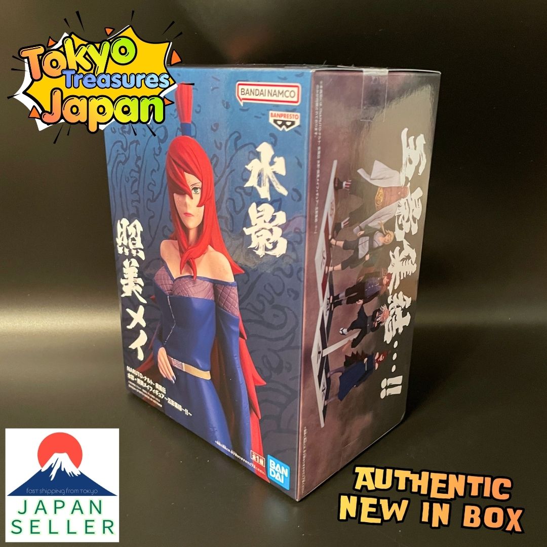 NARUTO: Shippuden - Mizukage Mei Terumi Figure ~The Five Kage Assemble...!!~