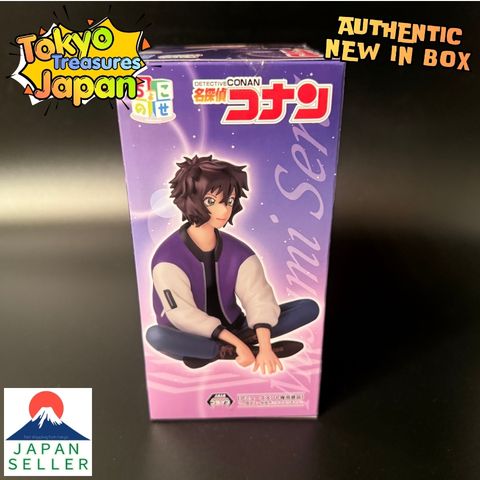 Detective Conan Chokonose Premium Figure "Masumi Sera"Sega