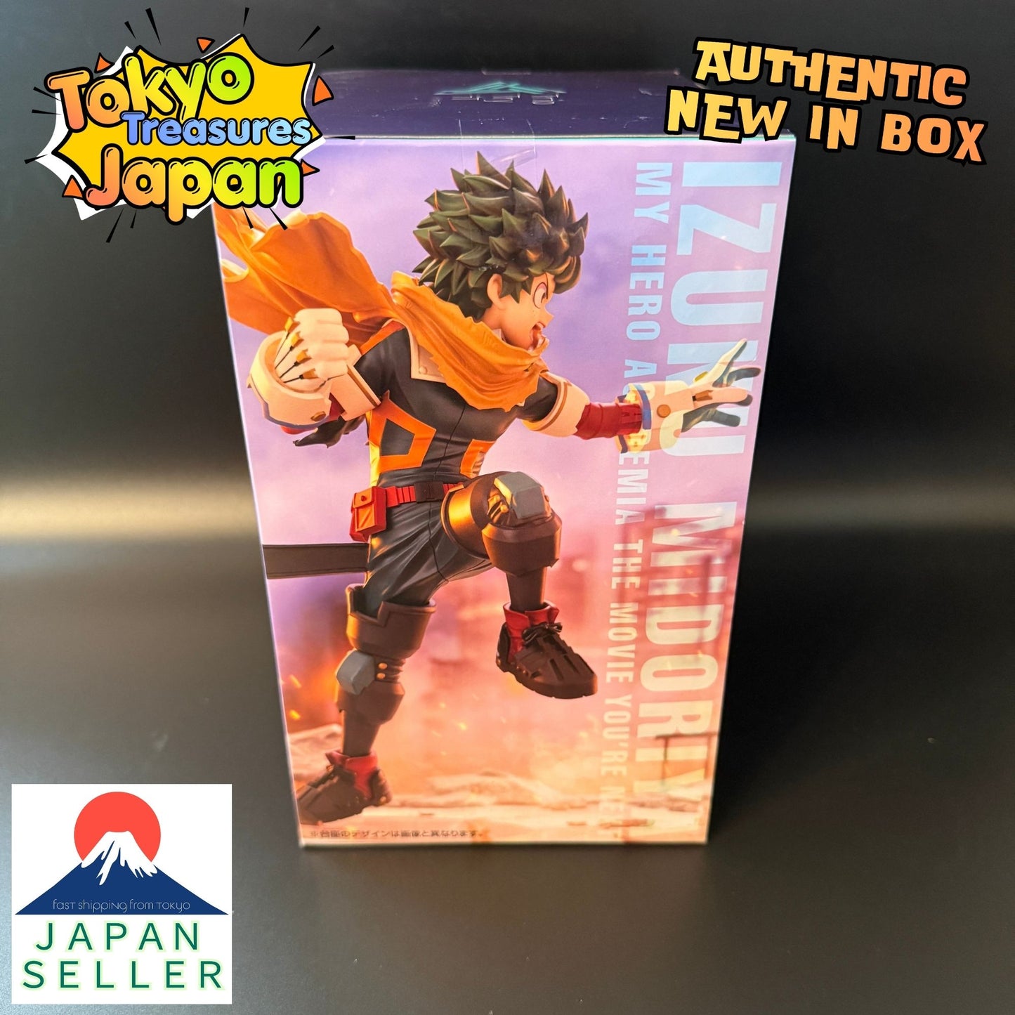 My Hero Academia THE MOVIE: Your Next Trio-Try-iT Figure-Izuku Midoriya-
