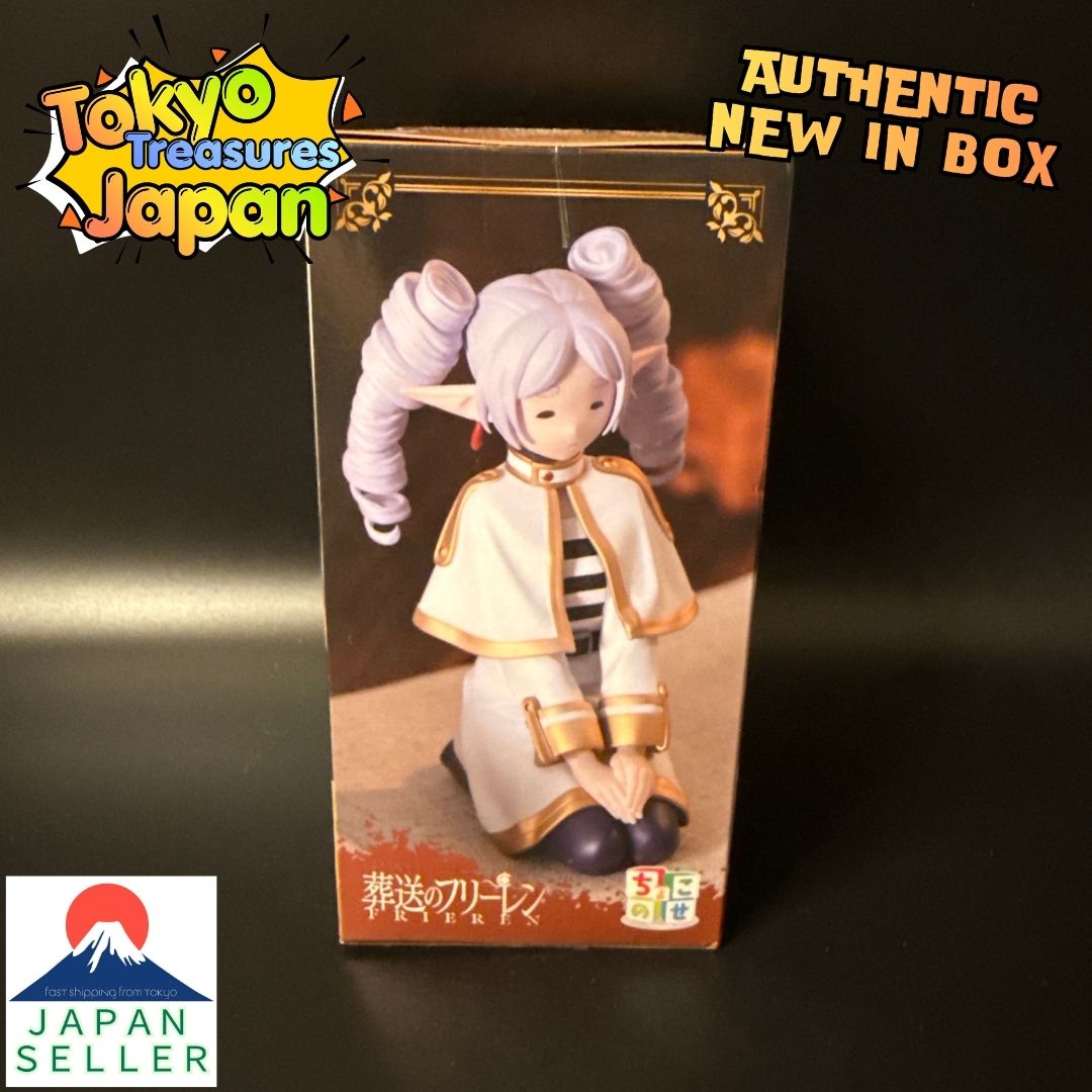 Frieren: Beyond Journey's End Chokonose Premium Figure"Frieren"~With Vertical Curls~