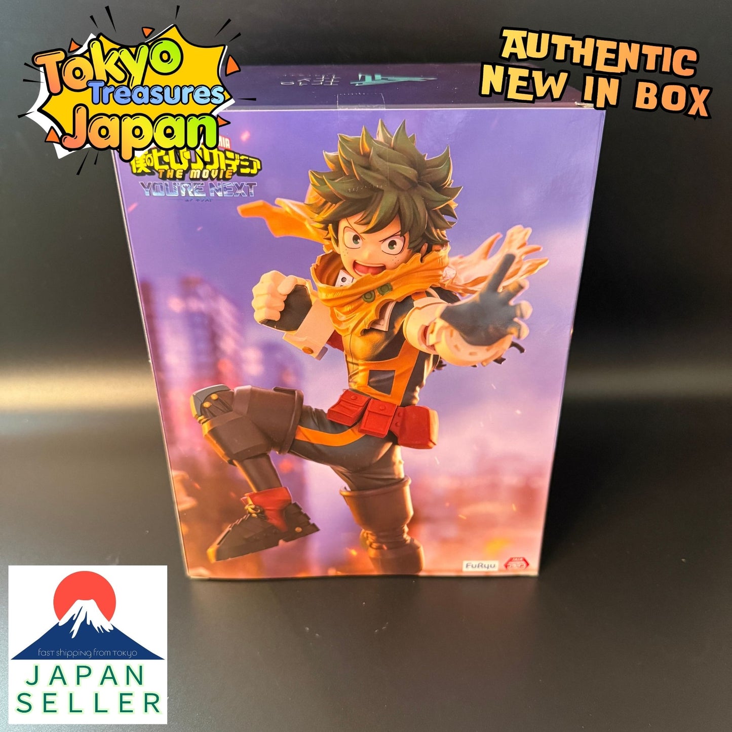 My Hero Academia THE MOVIE: Your Next Trio-Try-iT Figure-Izuku Midoriya-