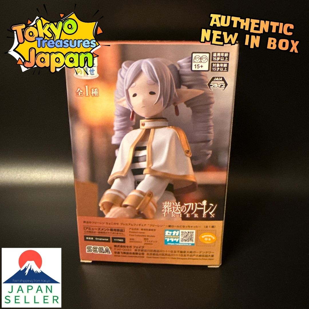 Frieren: Beyond Journey's End Chokonose Premium Figure"Frieren"~With Vertical Curls~