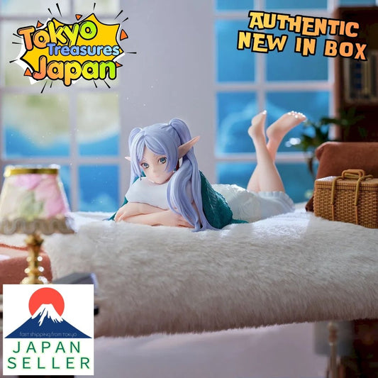 Frieren: Beyond Journey's End Yumemirize "Frieren" ~Roomwear~ Authentic Japan