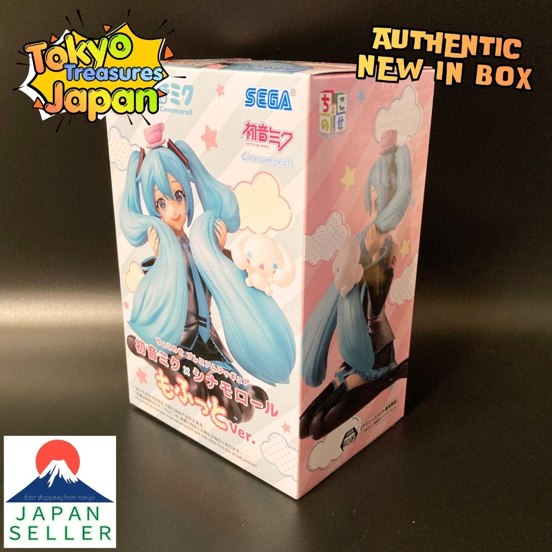Hatsune Miku x Cinnamoroll Chokonose Premium Figure - Fluffy Ver. Authentic