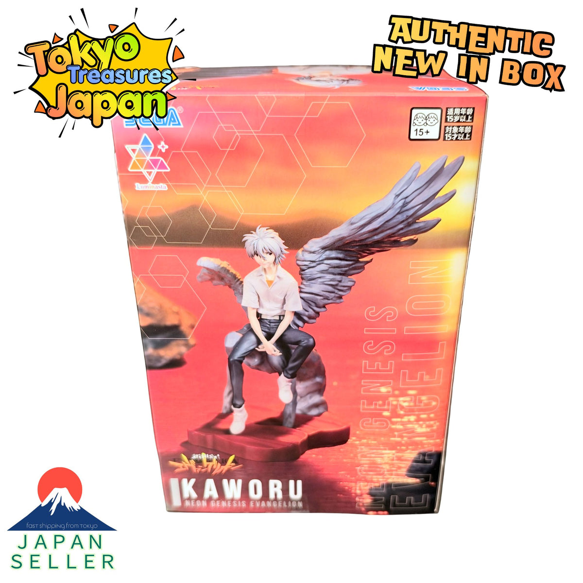Neon Genesis Evangelion Luminasta Kaworu Figure Authentic Japanese Sega