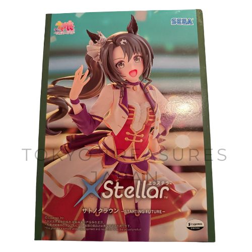 Uma Musume Pretty Derby XStellar "Satono Crown" -STARTINGFUTURE-