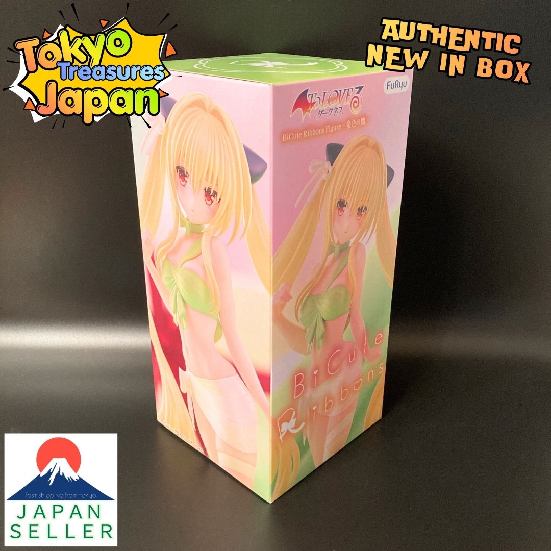 To Love Ru Darkness: BiCute Ribbons Figure - Golden Darkness (Yami) Authentic