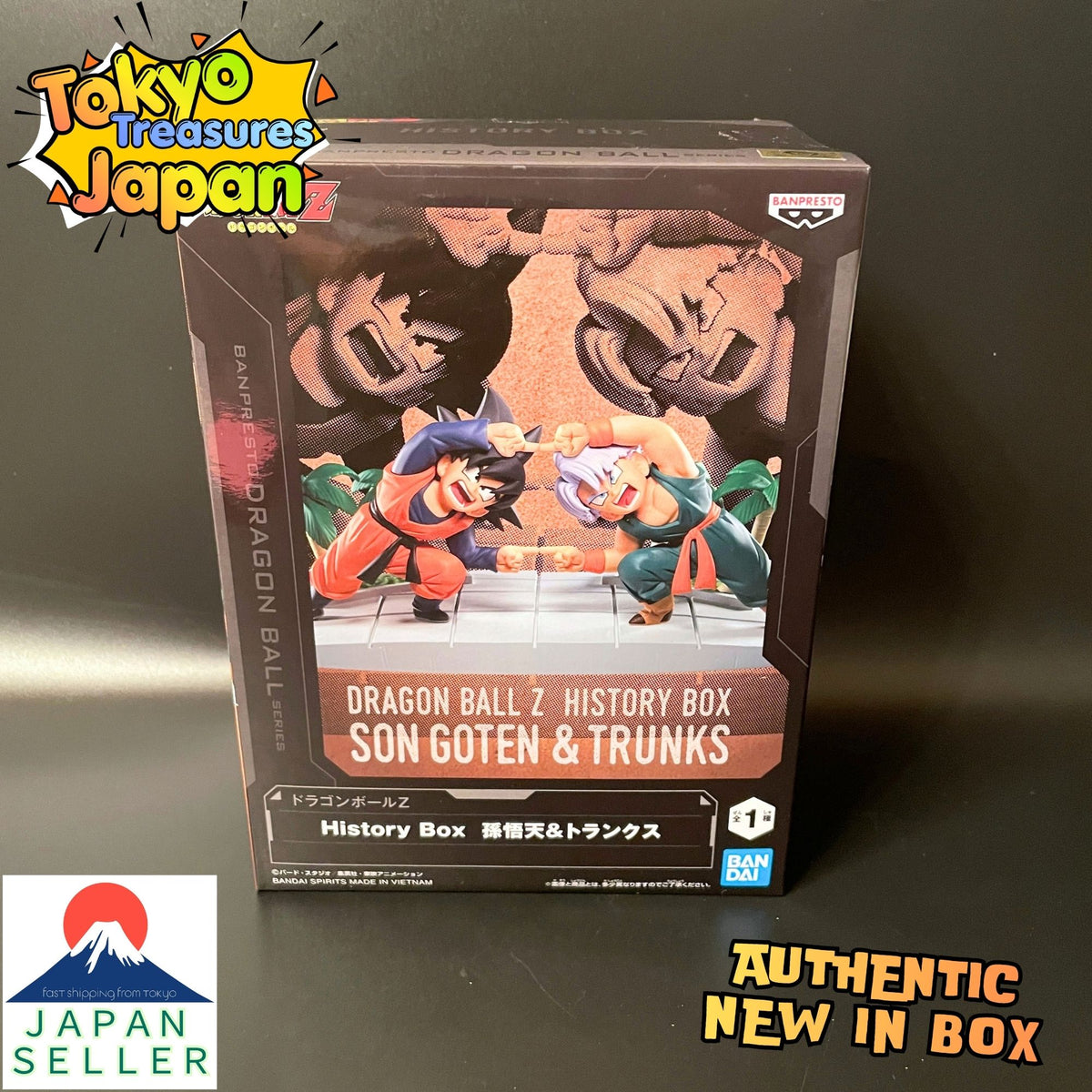 Dragon Ball Z History Box: Son Goten & Trunks Figure Authentic Japanese
