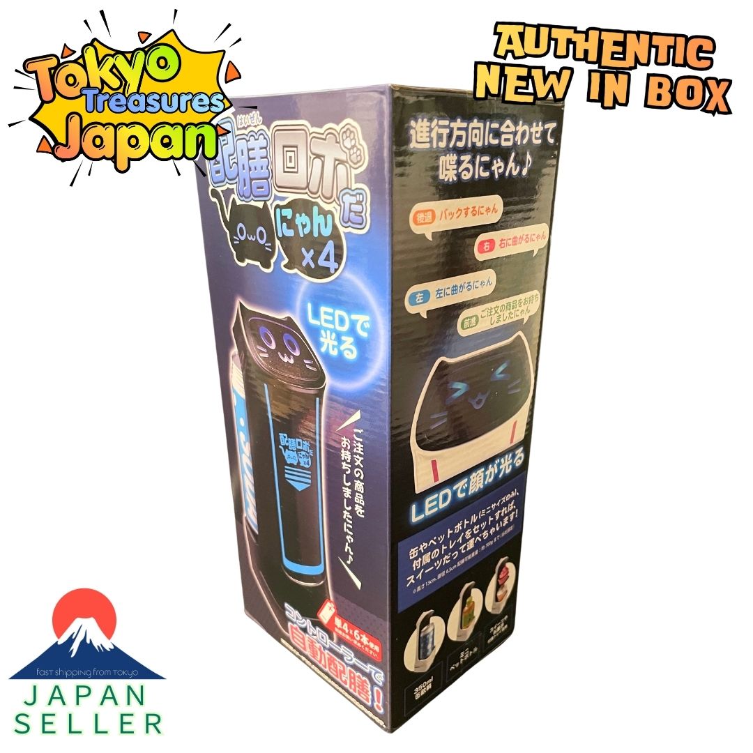 NEW Color Serving Robot Danyan (Black x Blue) Authentic Japan