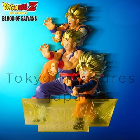 Dragon Ball Z BLOOD OF SAIYANS -Super Saiyan Son Goten-Authentic Japan Banpresto