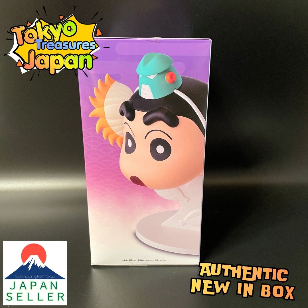 Crayon Shin-chan the Movie: Bizarre! My Yokai Vacation – Big Figure: Shinnosuke Nohara