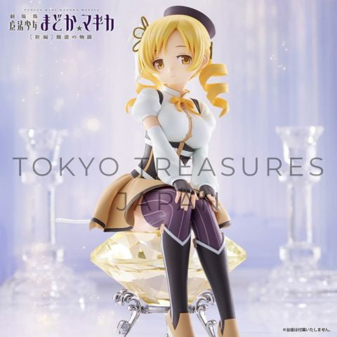Puella Magi Madoka Magica the Movie: Rebellion Mami Tomoe Figure Authentic Banpresto