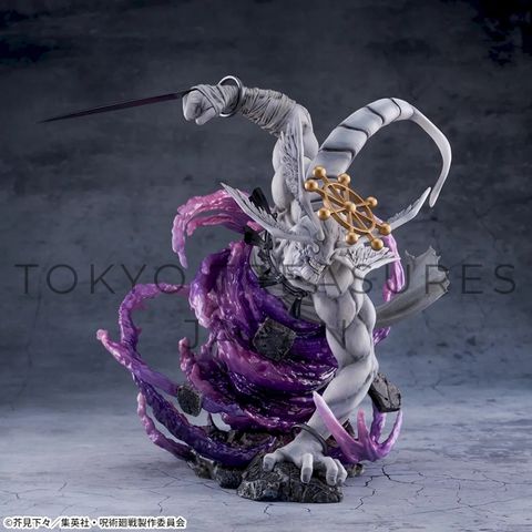 Jujutsu Kaisen FIGURIZMα “Eight-Handed Sword Divine General Mahoraga”Sega