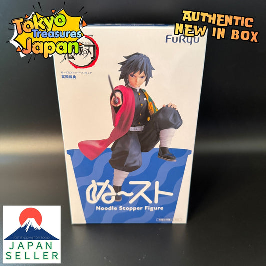 Anime "Demon Slayer: Kimetsu no Yaiba" Noodle Stopper Figure - Giyu Tomioka -Japan