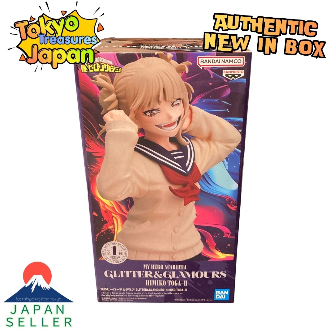 My Hero Academia GLITTER&GLAMOURS-HIMIKO TOGA- II Authentic Banpresto