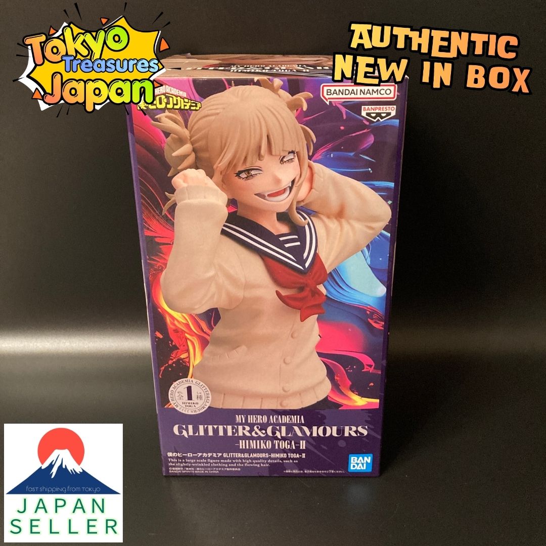 My Hero Academia GLITTER&GLAMOURS-HIMIKO TOGA- II Authentic Banpresto