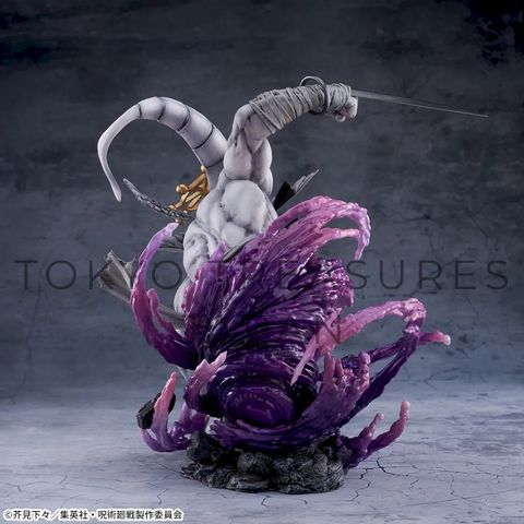 Jujutsu Kaisen FIGURIZMα “Eight-Handed Sword Divine General Mahoraga”Sega