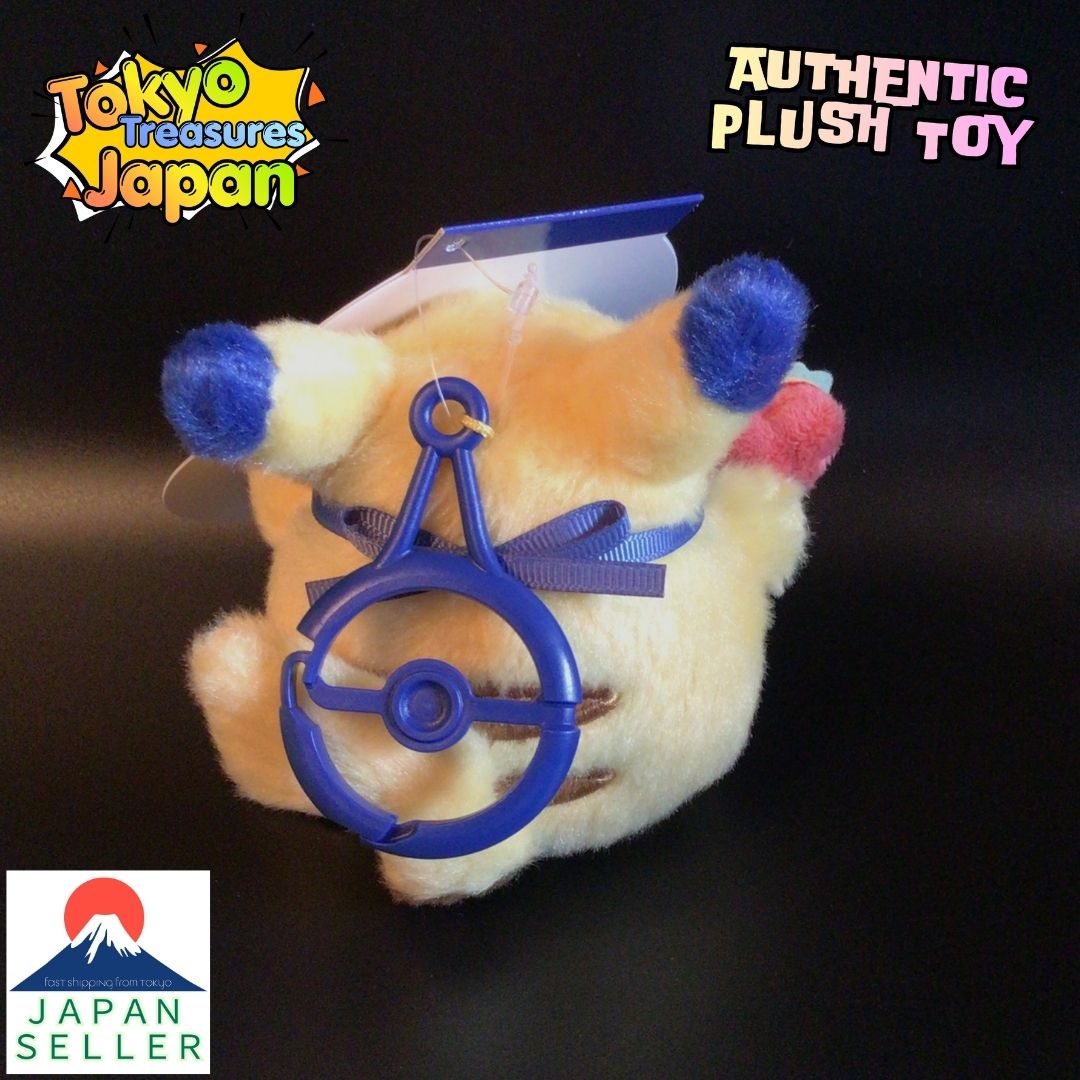 Pokemon Center Mascot PIKACHU DINER Hamburger Authentic Plush Toy