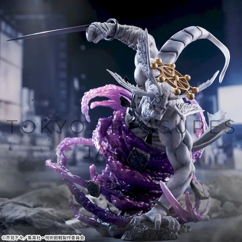 Jujutsu Kaisen FIGURIZMα “Eight-Handed Sword Divine General Mahoraga”Sega