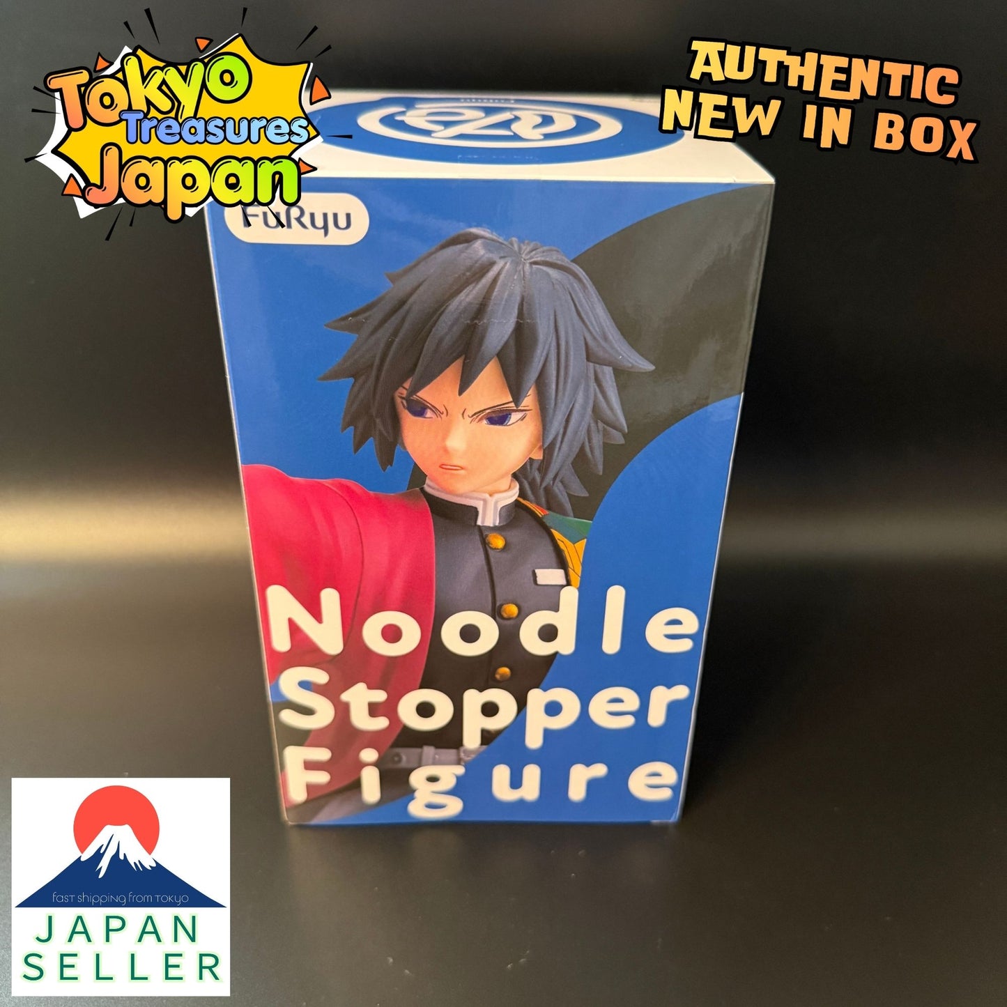 Anime "Demon Slayer: Kimetsu no Yaiba" Noodle Stopper Figure - Giyu Tomioka -Japan