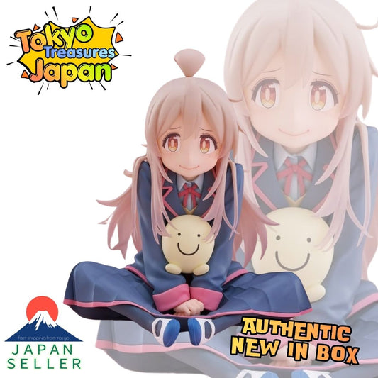 Onii-chan wa Oshimai! Desktop Cute Figure - Oyama Mahiro ~School Uniform Ver.~