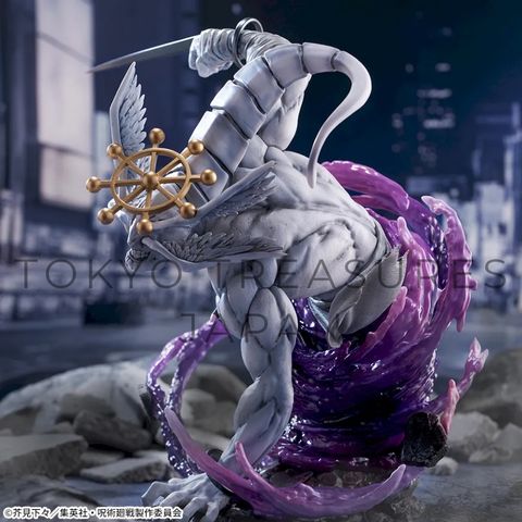 Jujutsu Kaisen FIGURIZMα “Eight-Handed Sword Divine General Mahoraga”Sega