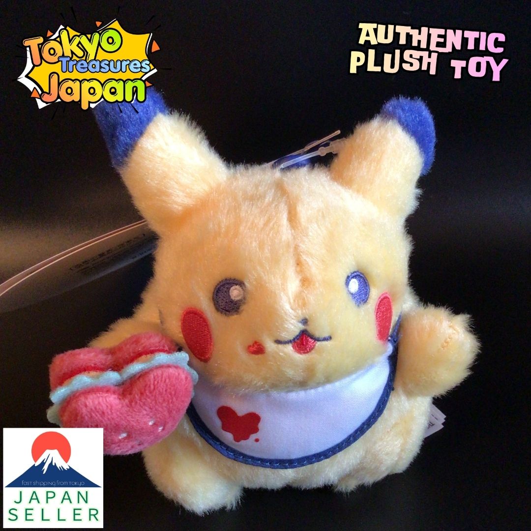 Pokemon Center Mascot PIKACHU DINER Hamburger Authentic Plush Toy